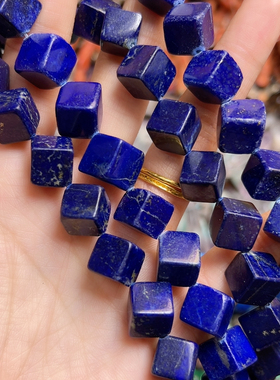 O607 10mm克莱因蓝天然青金石对角一条