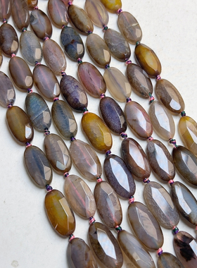 I221。特价29*14mm天然龙鳞纹玛瑙钻切一条