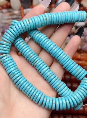 C340 11.7mm原矿松石隔片一条