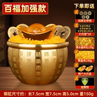 Расширенная версия Пфаффа