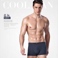 Men's briefs made of bamboo fiber in solid color, breathable and sexy, with a short head and individual packaging. Men's four-cornered bottom pants thumbnail 2