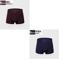 Men's briefs made of bamboo fiber in solid color, breathable and sexy, with a short head and individual packaging. Men's four-cornered bottom pants thumbnail 8