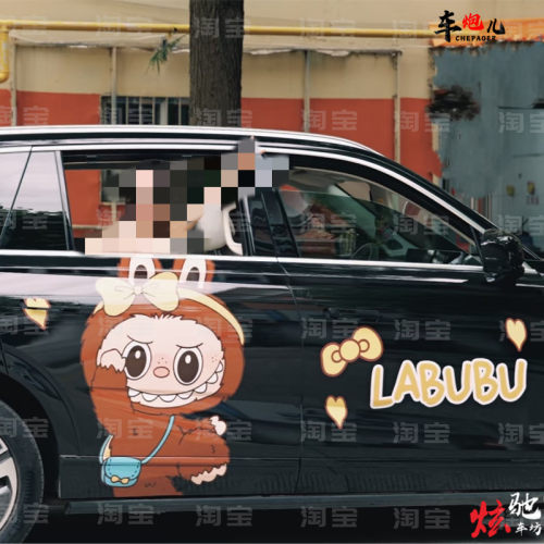 适用理想L6789个性卡通labubu车贴纸小鹏G9极氪009定制拉布布拉花