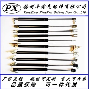 气弹簧宣传栏液压支撑杆上翻门床家具天窗工业机械气撑周转车重型