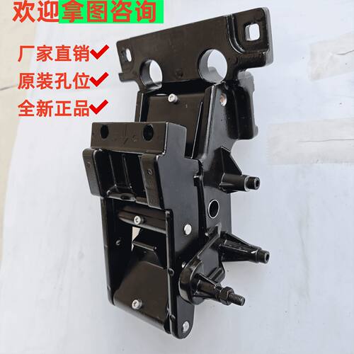 适用于奔驰GLEGLS迈巴赫款电动脚踏板支架马达电机面板配件侧裙边
