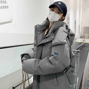 2026年新款爆款灰色爱心羽绒服外套女学生面包服加厚反季外套冬