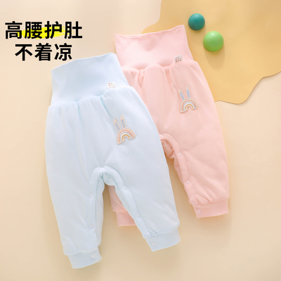 【一条过冬】加厚棉裤