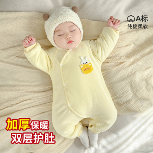 连体衣 初生a类冬装 新生婴儿衣服秋冬季 棉衣宝宝棉服夹棉加厚冬款