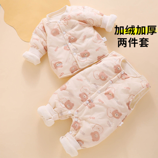 小月龄宝宝保暖套装冬季背带裤80码婴儿衣服分体女宝棉服冬装外穿