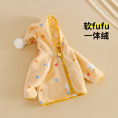 保暖幼儿一岁男宝开衫 宝宝衣服冬装 外套婴儿加绒上衣薄绒连帽薄款