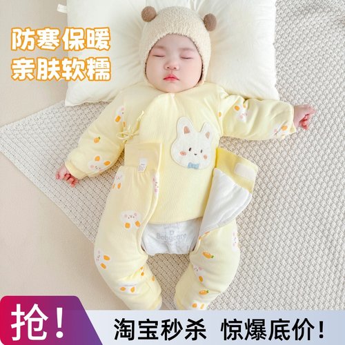 【加厚保暖】婴儿冬天外出抱衣