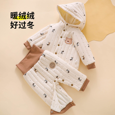 【加绒加厚】婴儿冬季夹棉套装