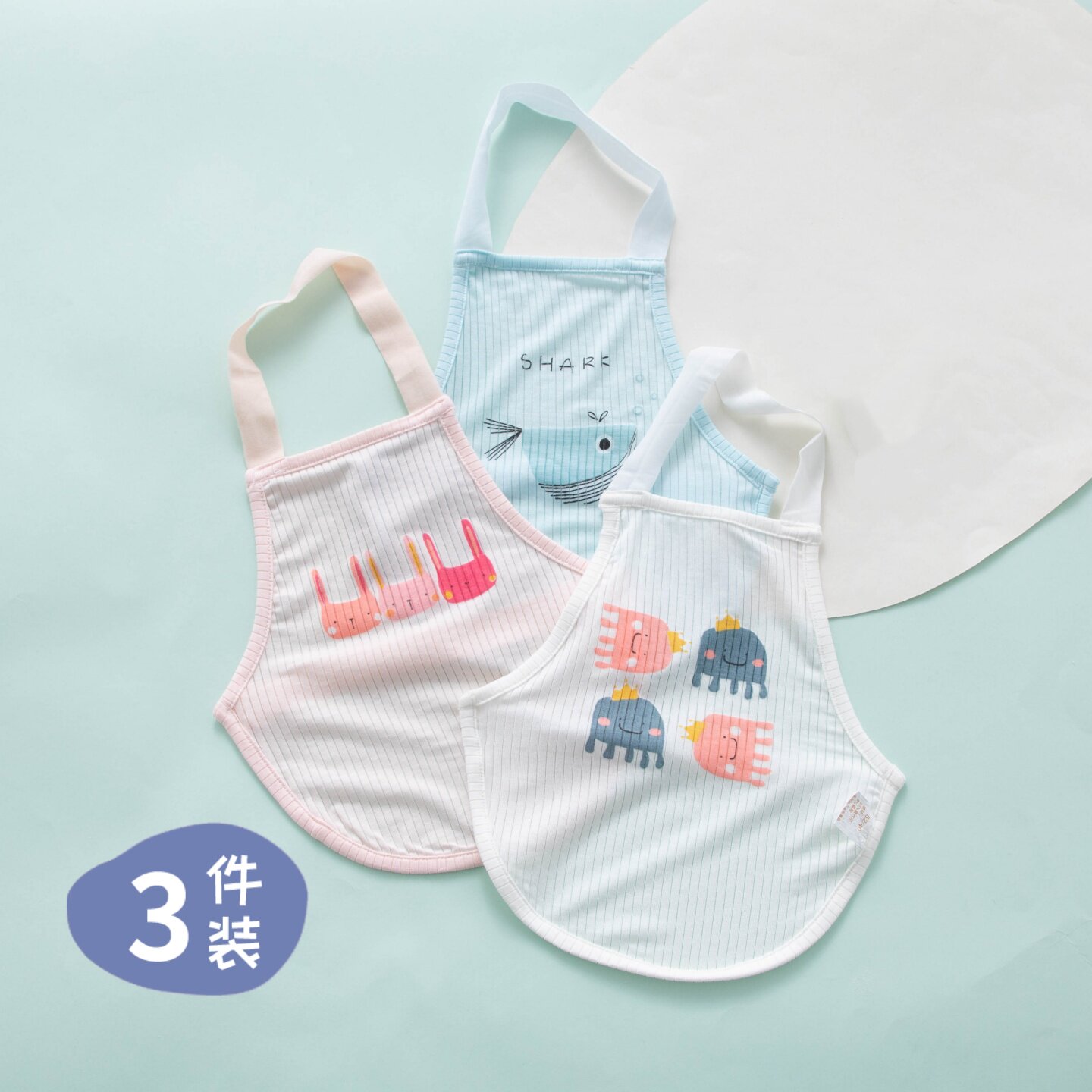 【护肚脐】夏天婴儿露背肚兜图片