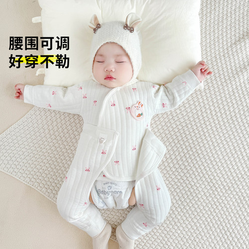 新生宝宝三层夹棉保暖套装