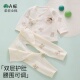 59码 0到6个月和尚纯棉宝宝长袖 开裆裤 新生婴儿衣服秋冬季 分体套装