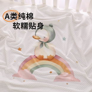 新生婴儿包单纯棉a类薄款产房初生宝宝专用新出生包被四季款春夏