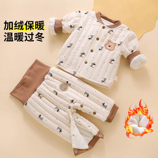 婴幼童冬装外套冬季男宝宝分体棉服加绒加厚a类婴儿棉袄棉裤套装
