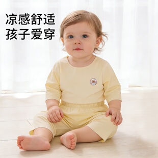 分开式婴儿衣服套装薄款夏季睡衣热天10一岁六个月分体女宝宝夏装