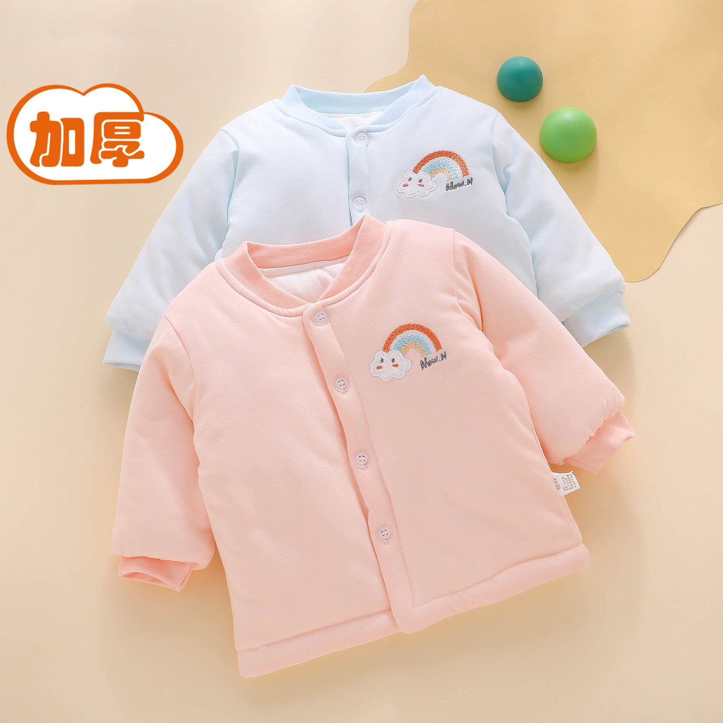 一岁宝宝冬装外套棉衣a类夹棉女宝冬季外穿新生婴儿纯棉厚款过冬1