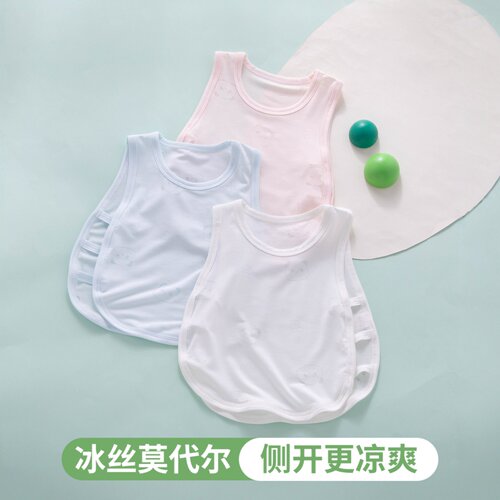 【凉感舒适】婴儿吊带背心