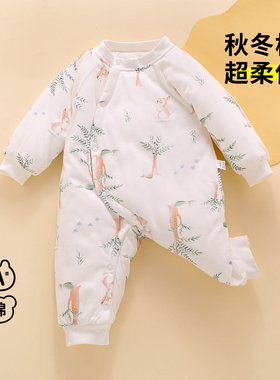 婴儿连体衣服夹棉秋冬季外出加棉加厚73码80幼儿棉服宝宝冬装外穿