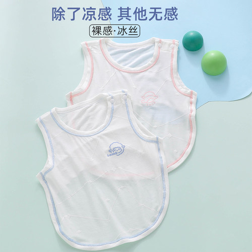 肚兜婴儿夏季护肚莫代尔半背