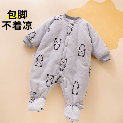 婴儿衣服宝宝包脚连体衣连脚59码幼儿夹棉保暖加棉秋冬冬装外出服