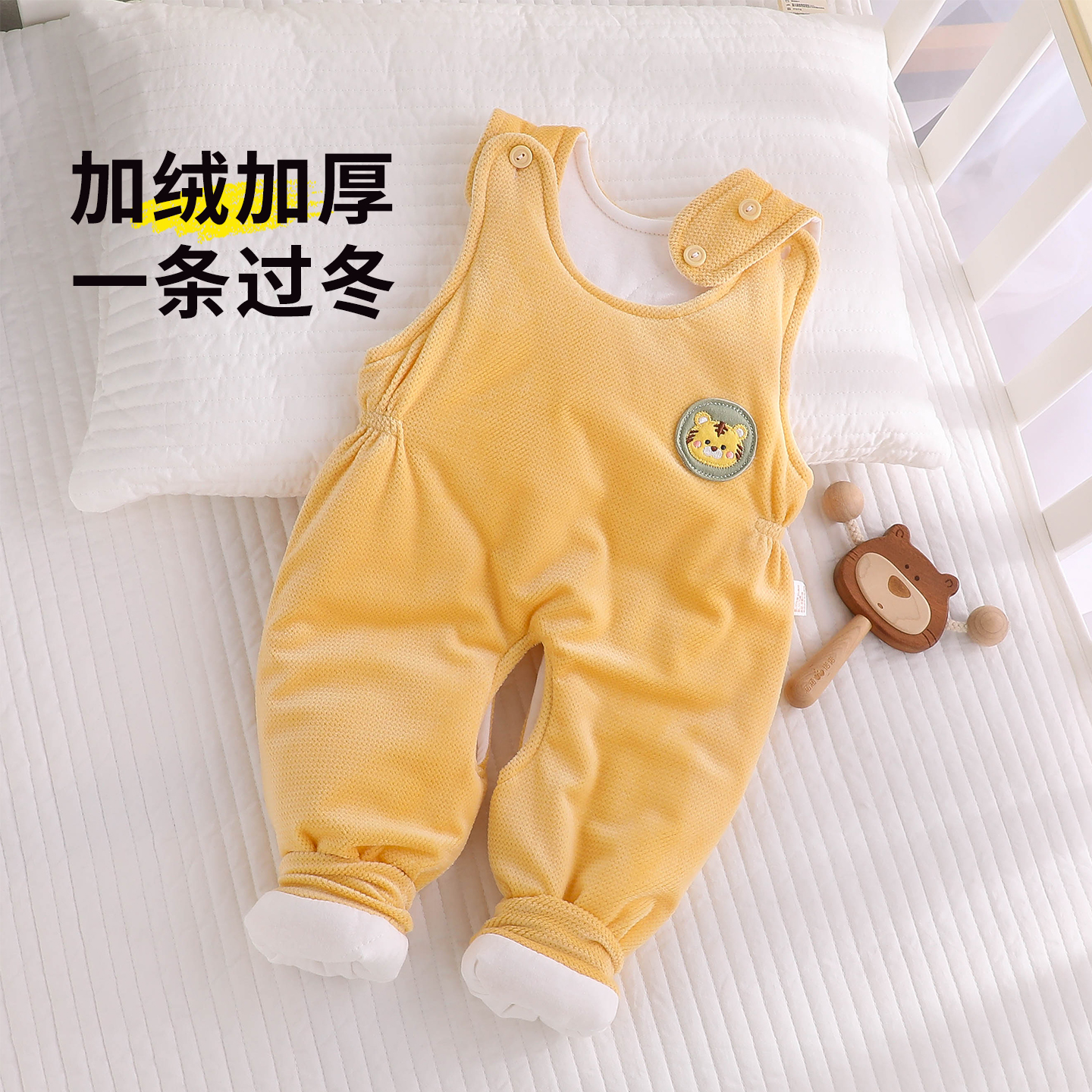 【一条过冬】宝宝加绒加厚背带裤