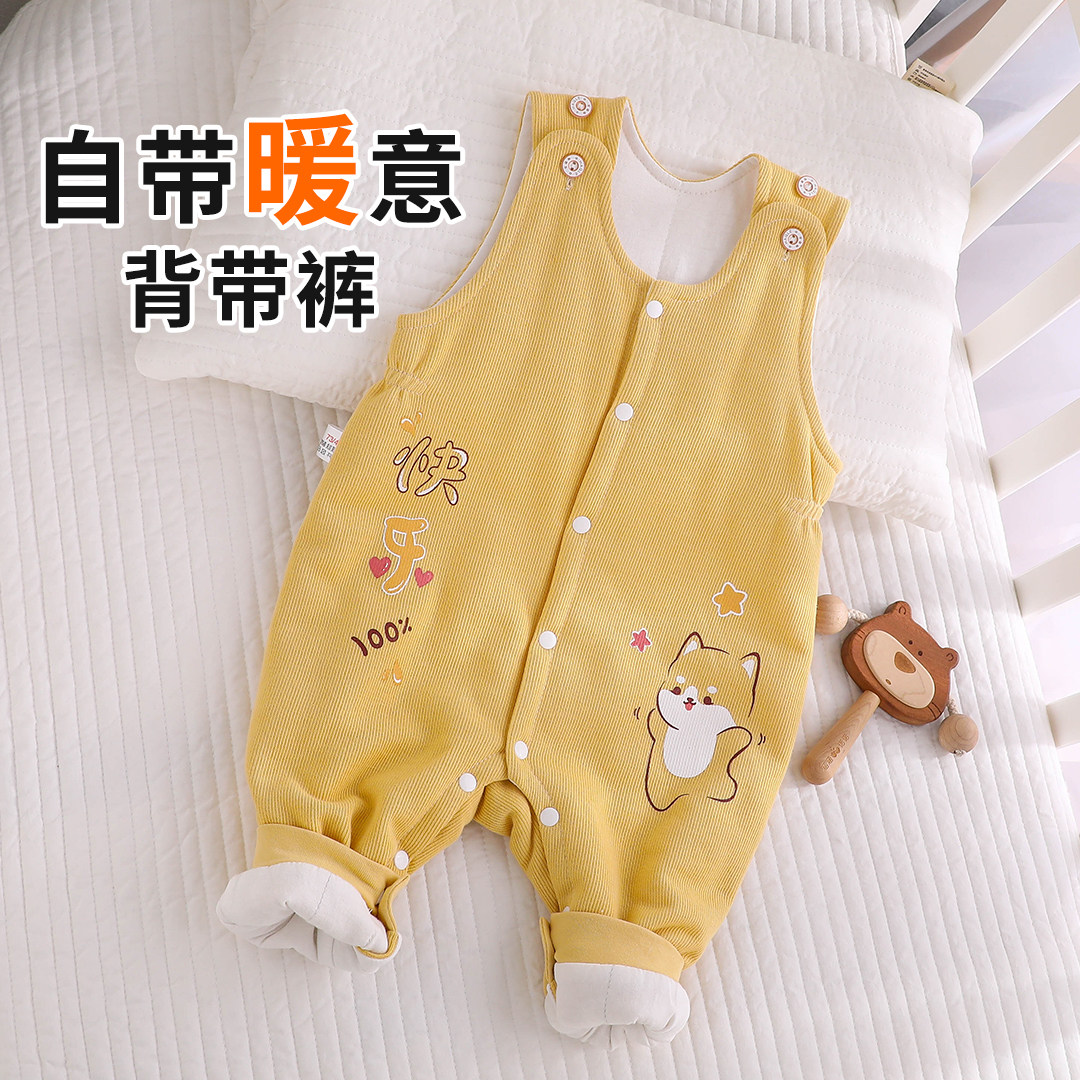 【18-23度适穿】婴儿薄棉裤子