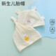 婴儿帽子薄款 a类帽小月龄宝宝0到3个月纯棉新生春秋款 初生小胎帽