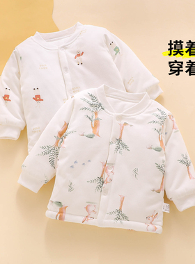 宝宝冬装棉衣外套a类夹棉保暖上衣加厚婴儿棉服冬季80码男宝棉袄