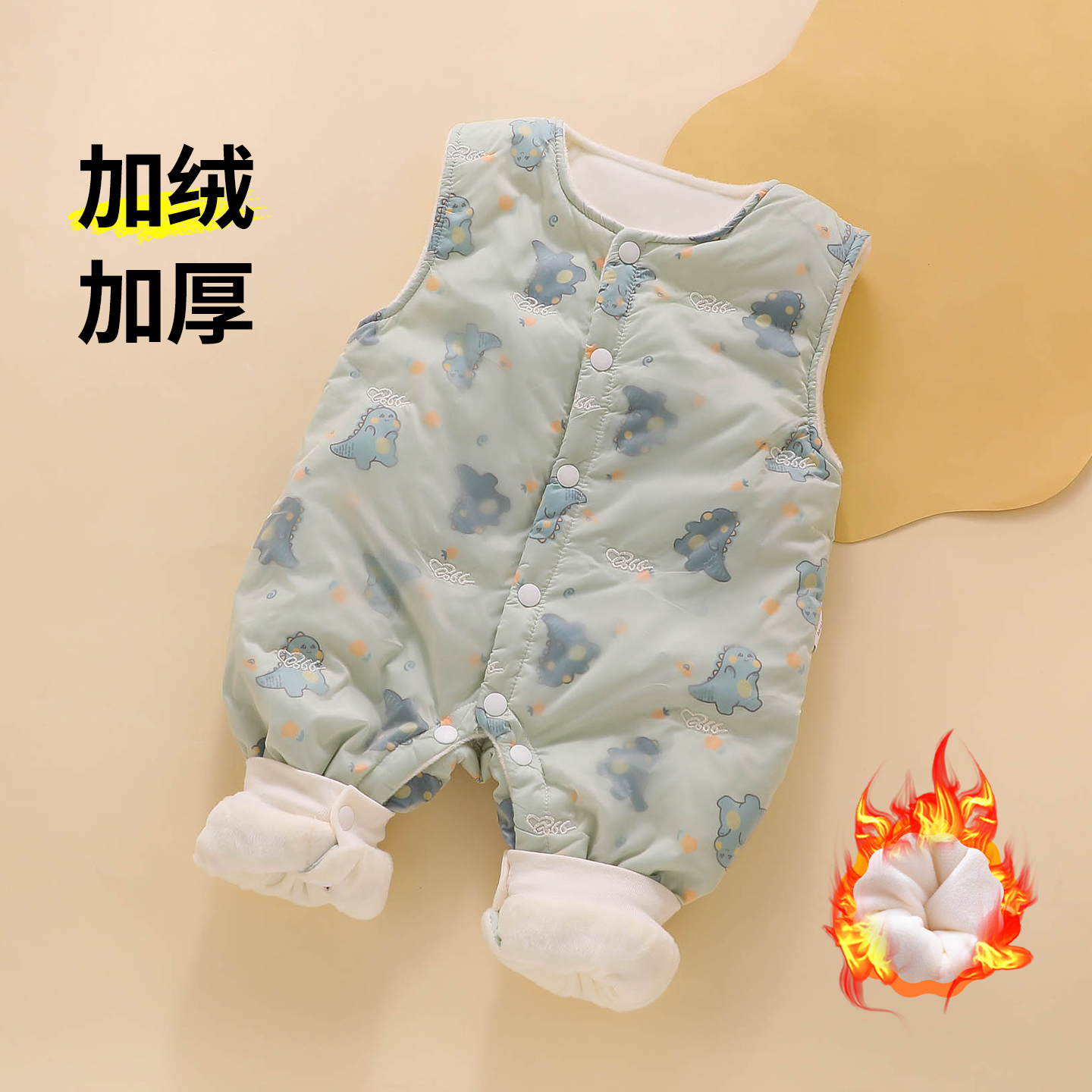 【防寒保暖】婴儿加绒背带棉裤