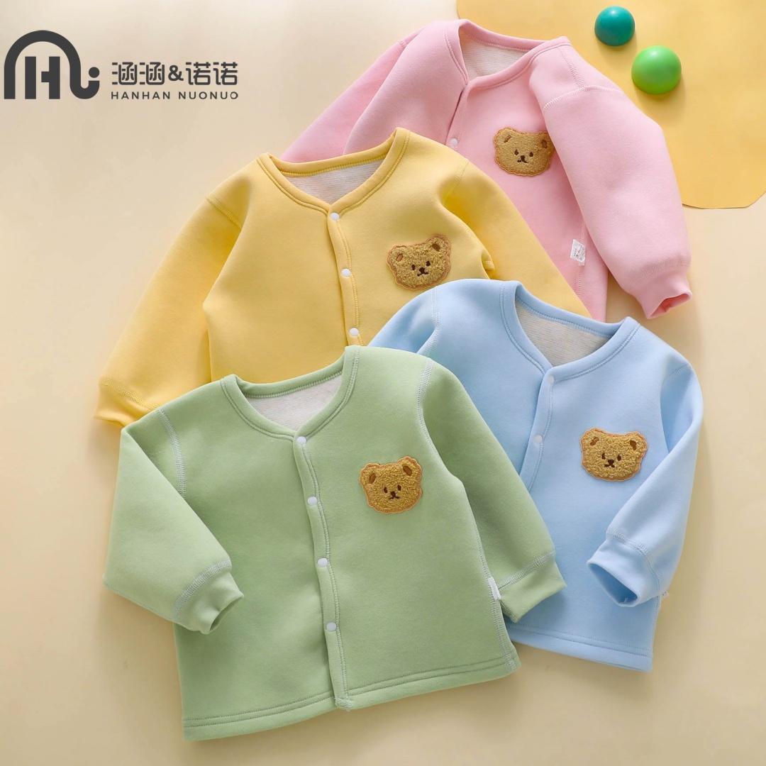 【双面暖绒】婴儿秋冬季开衫外套