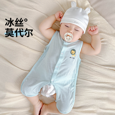 【清凉舒适】婴儿琵琶衣