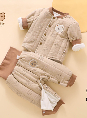 宝宝夹棉小棉袄套装73码男宝衣服加绒保暖棉服婴儿冬装分体外出服