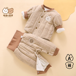 宝宝夹棉小棉袄套装73码男宝衣服加绒保暖棉服婴儿冬装分体外出服