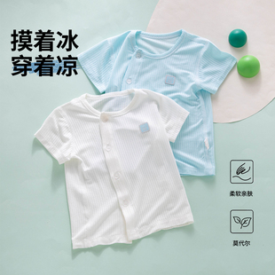 男寶寶短袖 開衫 上衣幼兒嬰兒夏日a類涼感t恤女莫代爾透氣夏天薄款