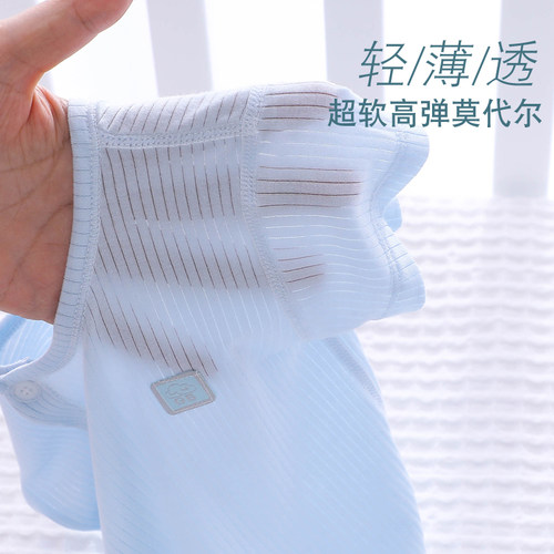 莫代尔短袖短袖上衣莫代尔
