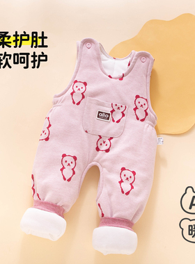 背带裤婴儿冬加厚外穿女宝宝夹棉冬装73码小月龄冬天a类全棉裤子