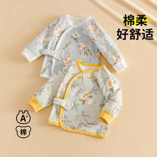 婴儿秋衣和尚服新生内搭薄款 宝宝纯棉a类衣服 上衣打底婴幼儿52码