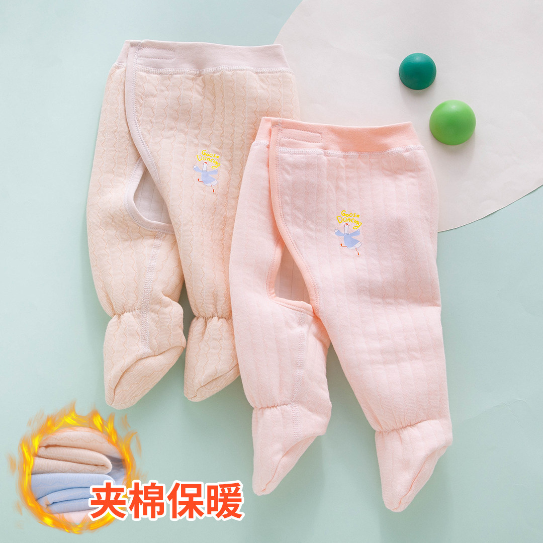 新生婴儿保暖秋冬季内穿开档夹棉a类纯棉连脚打底女宝宝开裆裤子,童装/婴儿装/亲子装,裤子,淘宝优惠券,粉丝福利购,淘宝优惠卷