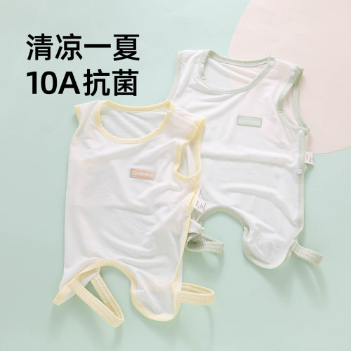 【护肚防着凉】婴儿肚兜