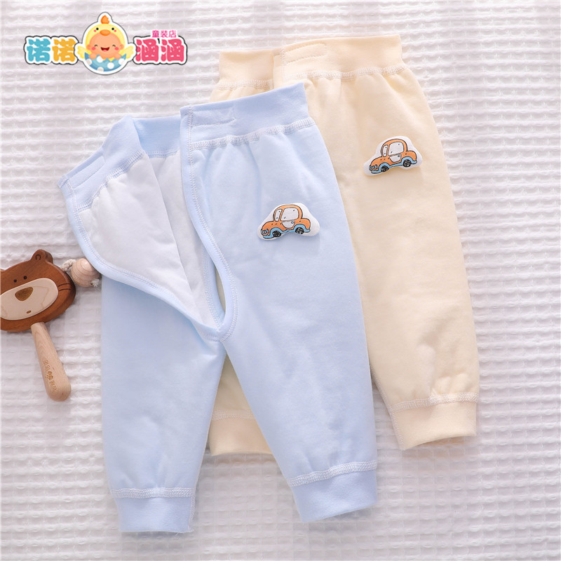 【腰围可调舒适不勒】婴儿裤子