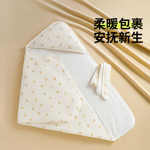 包被婴儿初生纯棉a类抱被厚款秋冬新生宝宝专用产房新出生防惊跳