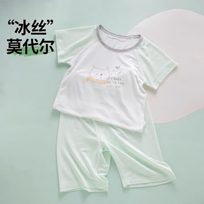 【舒适好眠】婴儿莫代尔套装
