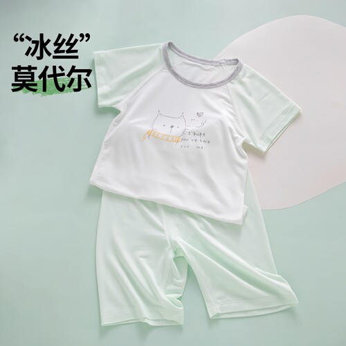 【舒适好眠】婴儿莫代尔套装