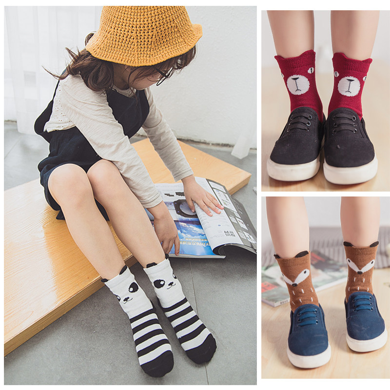 Chaussettes pour bébé - Ref 2109364 Image 1