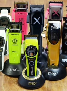 摩尔达MRD电推剪渐变理发器理发剪HC3969铲草机去量复古油头主推