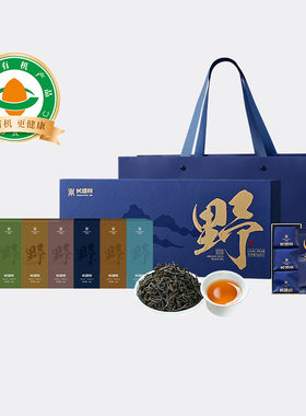 长盛川楚源红茶礼盒装240g官方宗宜昌宜红茶浓香型蜜香养生红茶叶