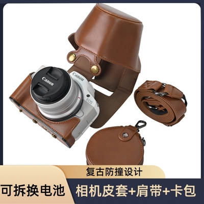 适用佳能EOS R50相机包r100全包皮套R62单肩包R5/R8/RP复古底座咖
